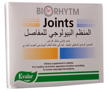 BIORHYTM JOINTS-Dietary supplement based on glucosamin,chondroitin, plant extracts , and vitamins . Day formula for preventing morning joint stiffness and support joints flexibilty during the day.